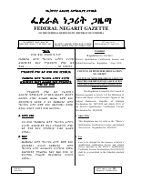 Reg.450 (Drivers Qul.cert.and serv.fee).pdf